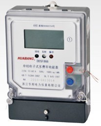 DDSF866电子式多费率电能表 华邦仪表在现代电能计量中的精准解决方案