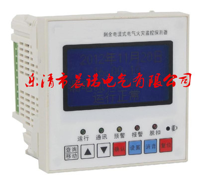 RCLF-SR500 电能仪表 功能、应用与优势解析